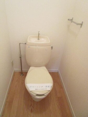 ヴィラ・エクレールAの物件内観写真